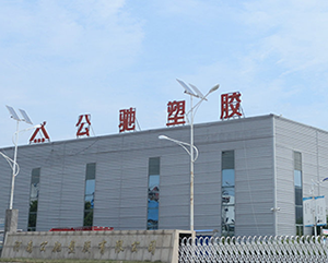 中小企業(yè)政策速遞122期（2025年增刋7號(hào)）